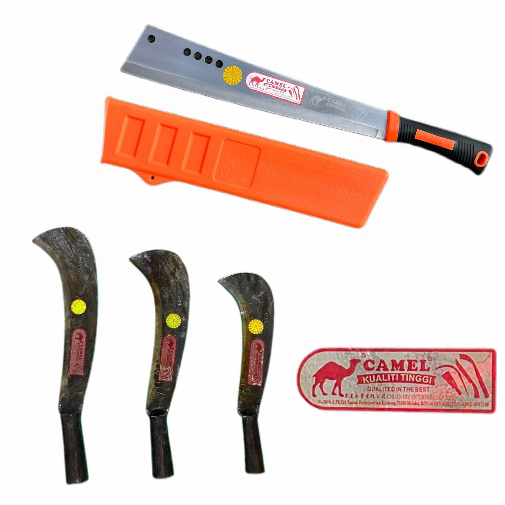Agriculture Products